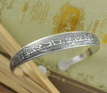 Load image into Gallery viewer, save_the_ocean_jewelry_jewellry_australia_uk_canada_helping_save_sea_life_animals_help_oceans_creatures_sea_turtles_sharks_whales_turtle_tracker_bracelet_dolphin_dolphins_whale_shark_wave_ring_anklets_bracelets_necklace_earrings_anklets,choker_rings_tshirt_caps_apparel_seashell_shell_charity_conservation_beach_life_helping_seas_oceans_planet_coral_reefs_wildlife